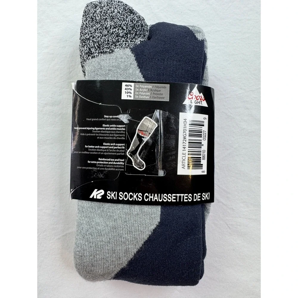 K2 Coors Light Ski Socks Gray Red Large Performance Snowboard Technical 14172
